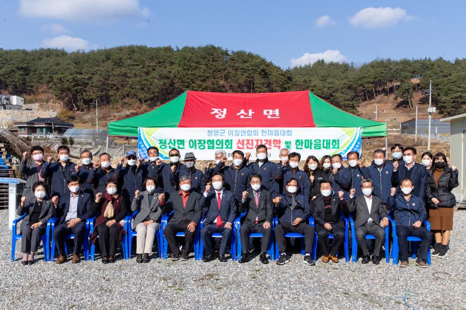 201125__뚡뀯_솽꼮_■넫_녲뀱___뗡뀿_뚡뀫_솽꼺_■넫_녲뀫_뗡뀽_료꼦_㏇꼺__0008