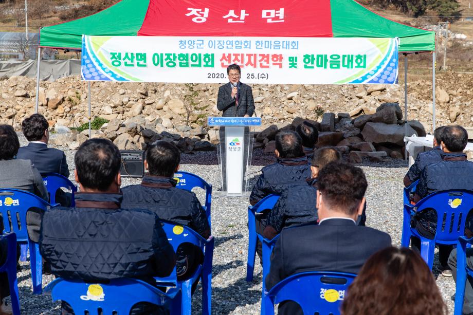 201125__뚡뀯_솽꼮_■넫_녲뀱___뗡뀿_뚡뀫_솽꼺_■넫_녲뀫_뗡뀽_료꼦_㏇꼺__0003