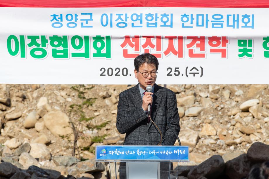 201125__뚡뀯_솽꼮_■넫_녲뀱___뗡뀿_뚡뀫_솽꼺_■넫_녲뀫_뗡뀽_료꼦_㏇꼺__0006