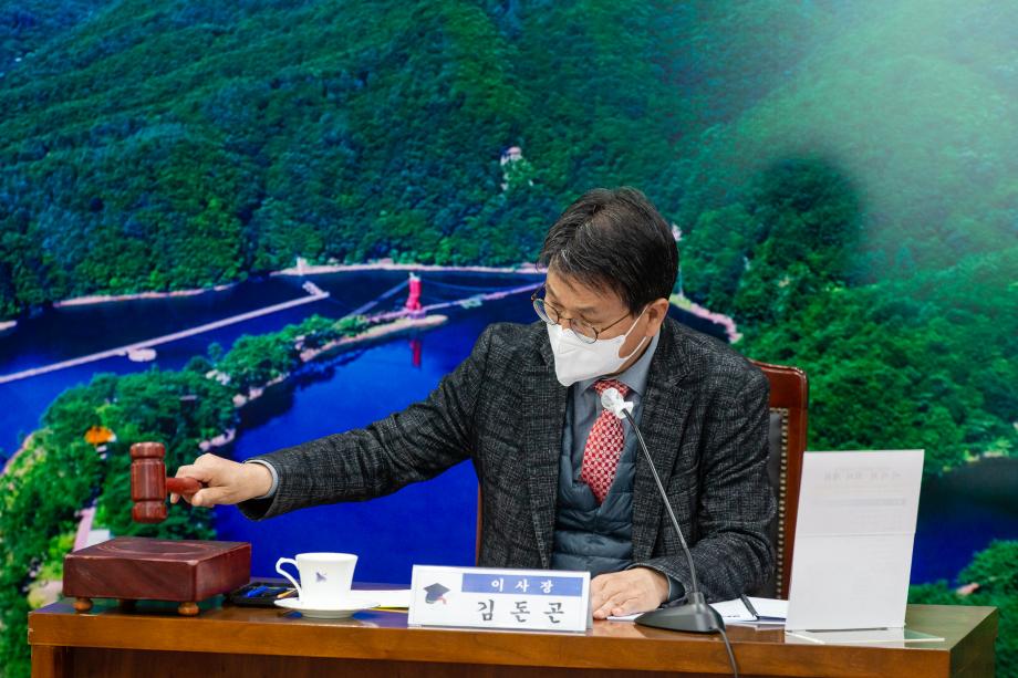 201125__롟뀯_솽꼱_ａ녅_됣뀫_끷뀫_솽꼱_듄넫_뚡뀬_뗡뀼_ⓤ꼮_α녅_뚡뀫_솽꼺_■넧_믟뀶 _뗡뀿_됣뀫_믟뀶_0002