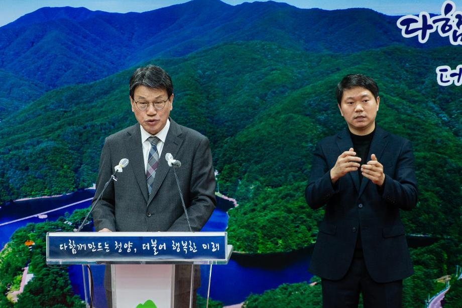 201126_11월 언론브리핑_0002