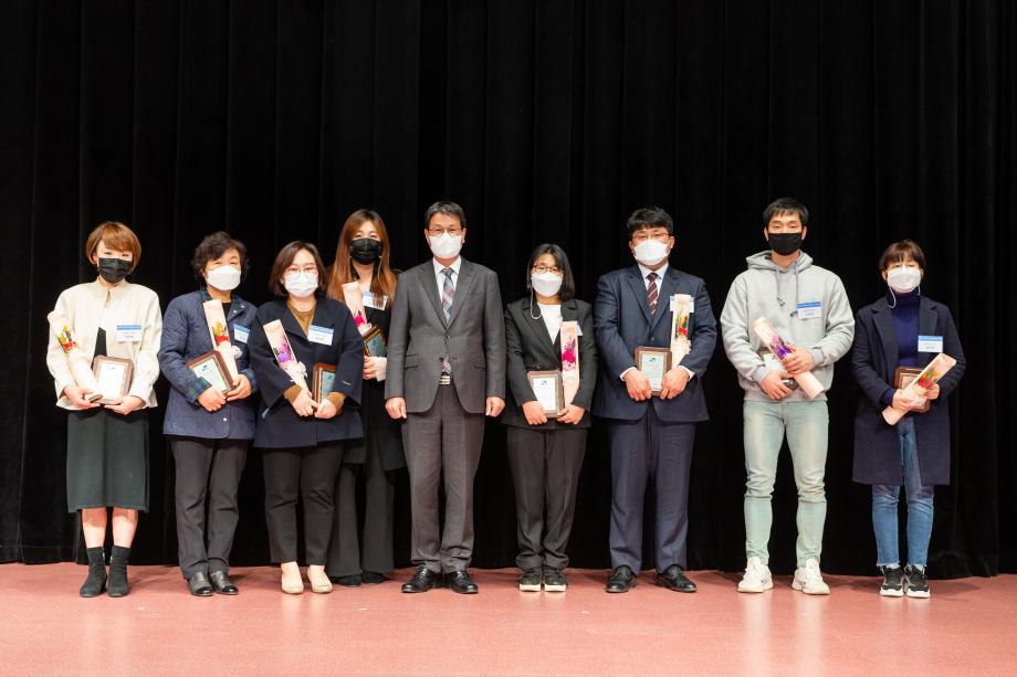 201126_청양군 사회복지의날 기념식_0010