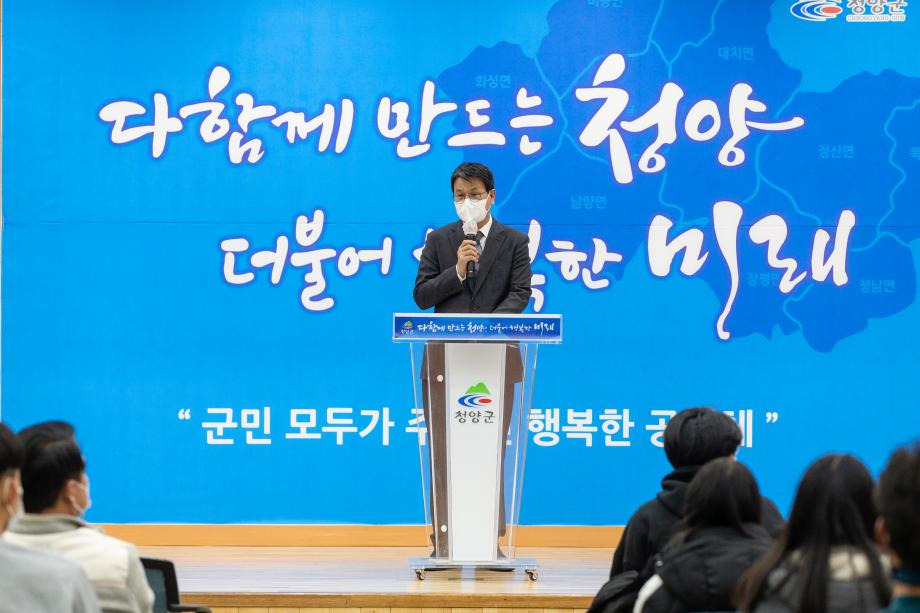 201126_파안장학회 장학증서 수여식_0005