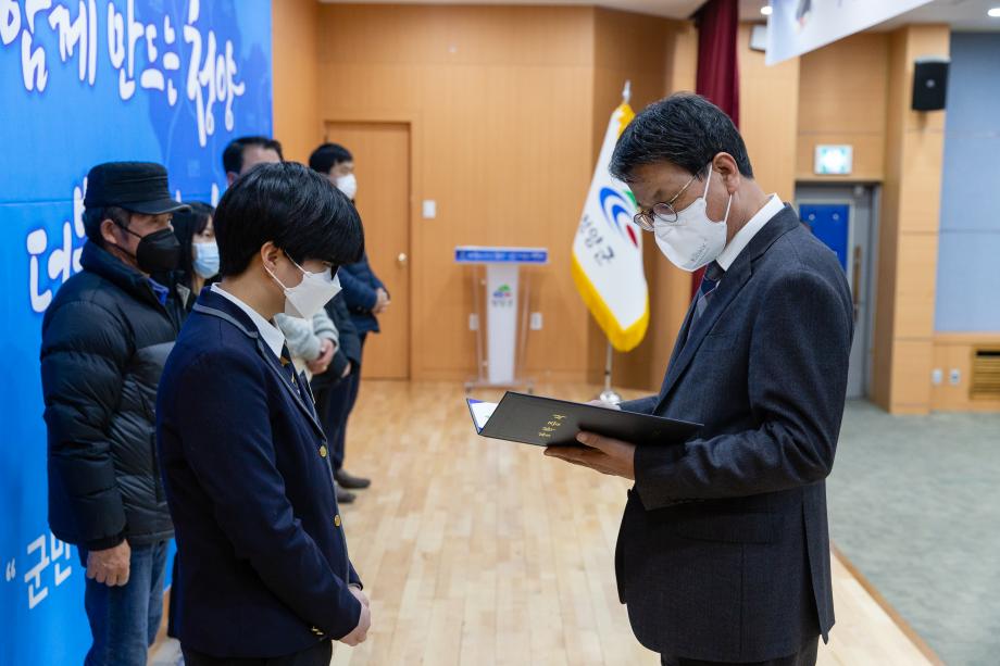 201126_파안장학회 장학증서 수여식_0013