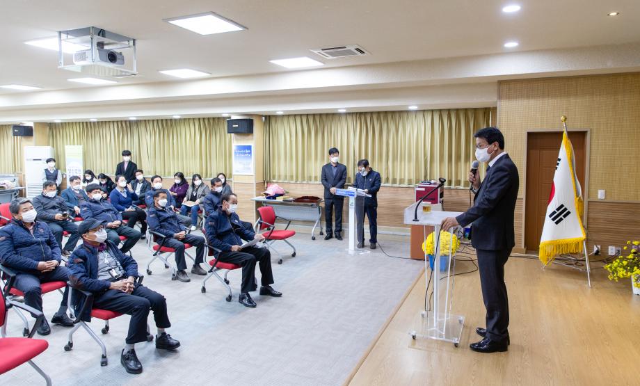 201126_화성면 이장한마음대회_0005