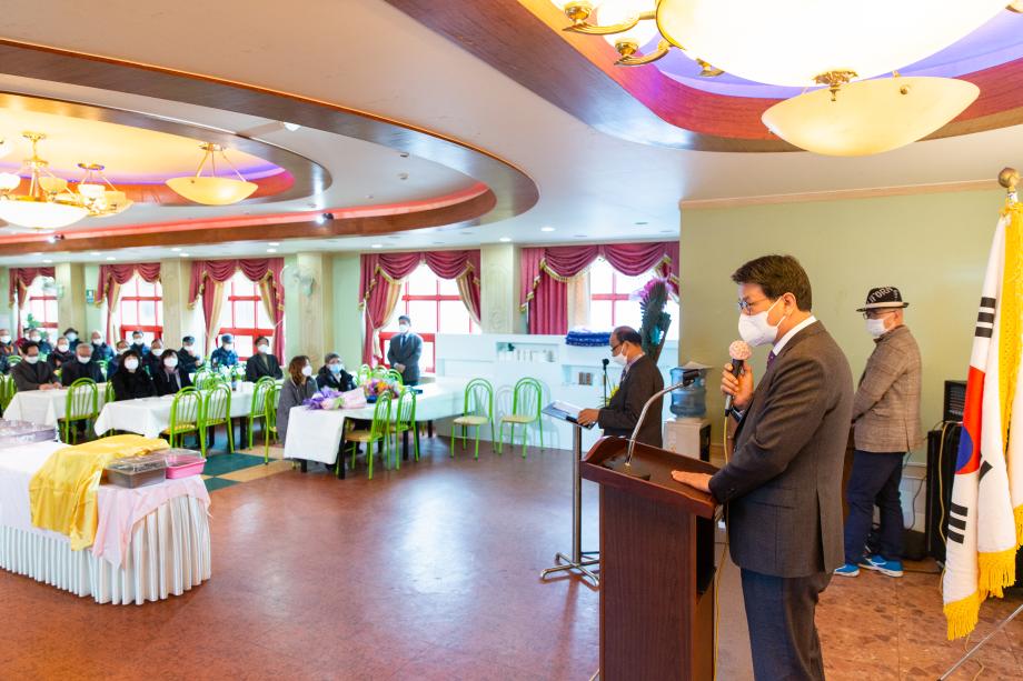 201127_정산향교 기로연_0004