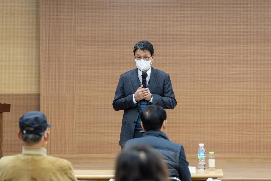 201127_표고재배기술 표준화 연구세미나_0003