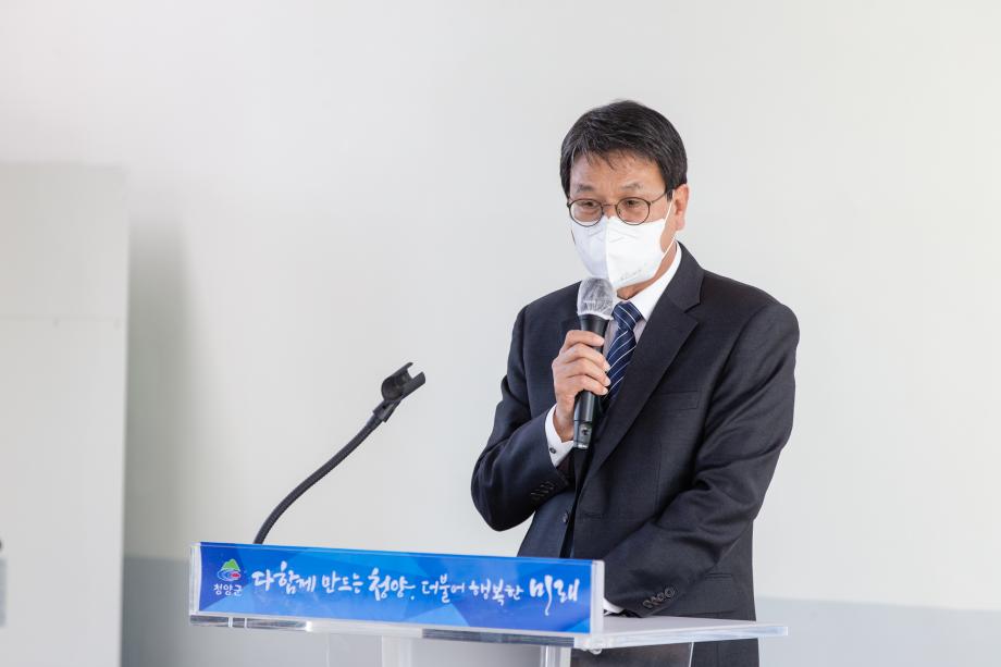 201130_비봉면 이장한마음 대회_0006