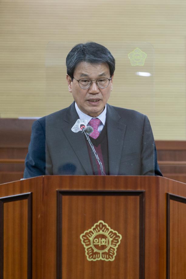201201_제269회 군의회 제2차 정례회 제5차 본회의_0004