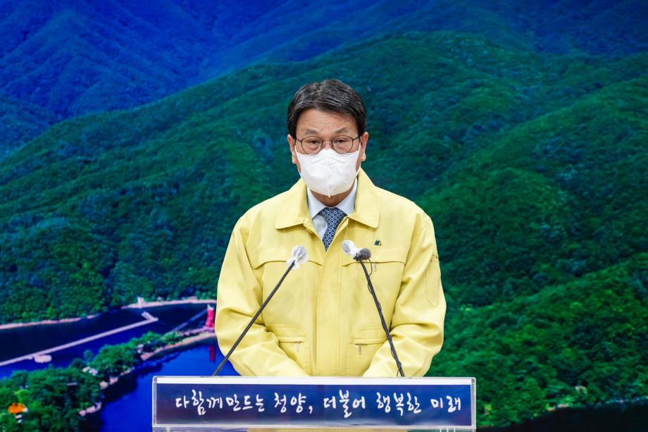 201202_코로나 19 관련 긴급 브리핑_0002