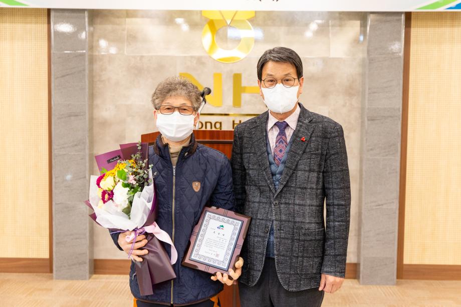 201203_운곡면 이장한마음 대회_0002