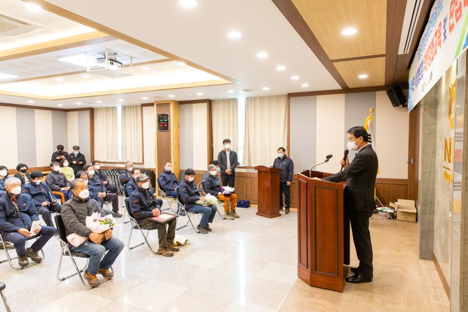 201203_운곡면 이장한마음 대회_0005