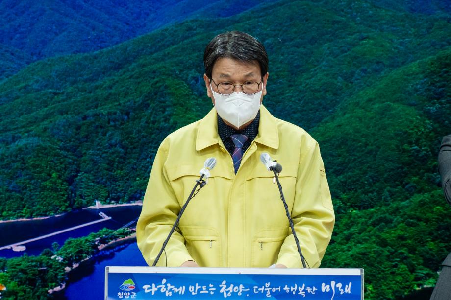 201207_코로나19관련 긴급브리핑_0001