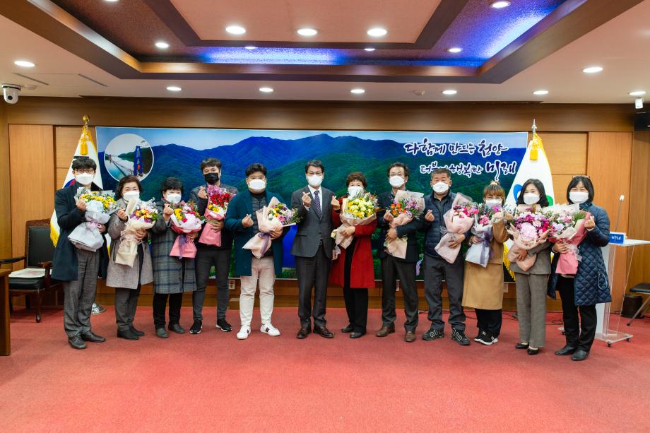 201210_자원봉사자의 날 표창 수여식_0040