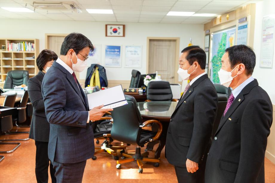 201215_새마을운동 청양군지회 표창장 전수식_0001