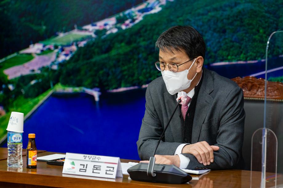 201221_선비충의문화관 조성사업 건축기획 용역 자문위원회_0002