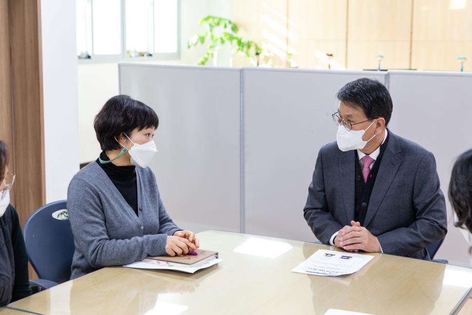 201221_사회복지관련 단체.시설 방문_0023