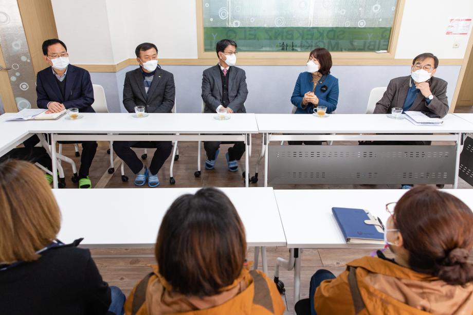 201221_사회복지관련 단체.시설 방문_0030