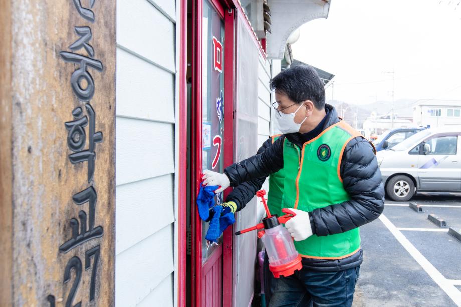 201226_정산시장 방역_0002