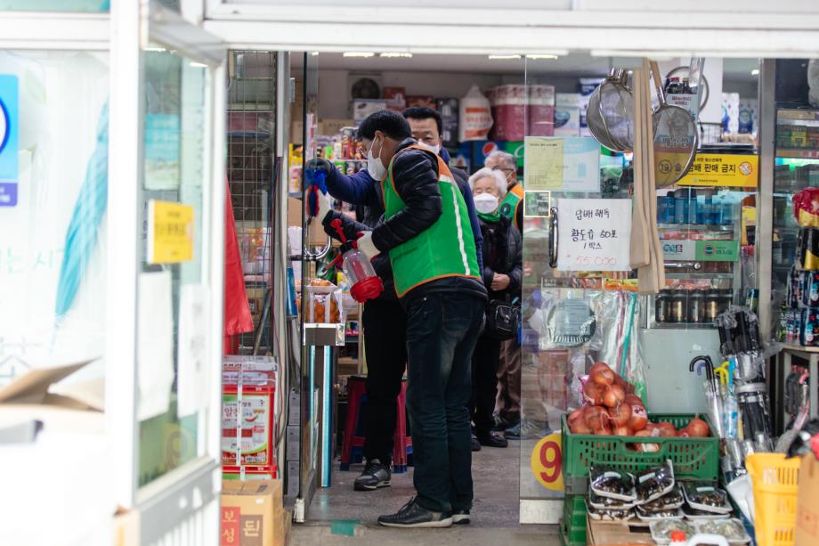 201226_정산시장 방역_0006