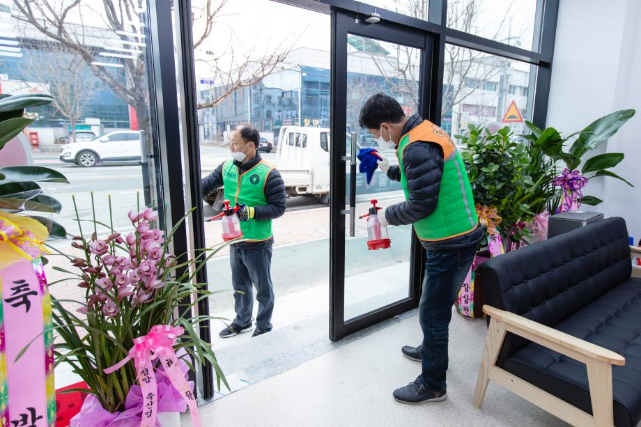 201226_정산시장 방역_0010