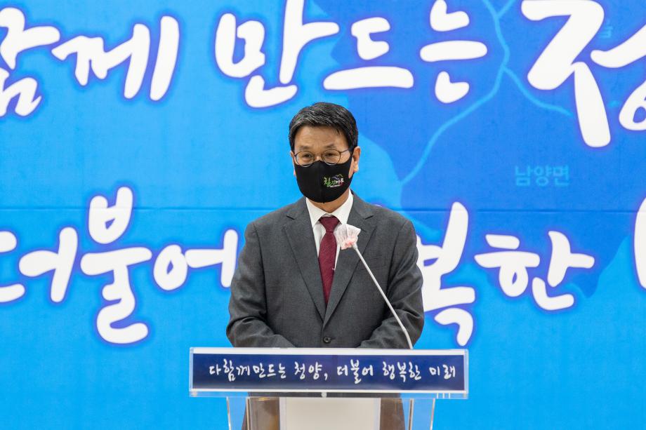 201228_공로연수 및 정년, 명예 퇴임식_0027