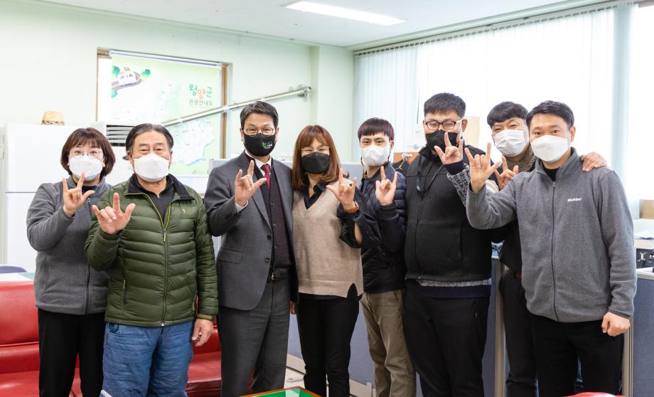 201228_사회복지관련 단체.시설 방문_0004