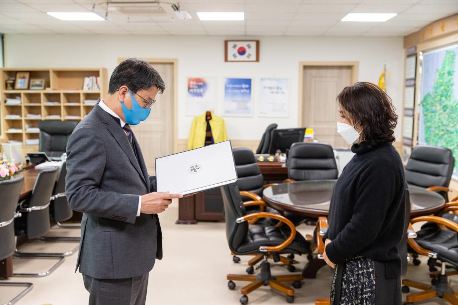 201230_민주평화통일자문회의 표창 전수식_0001