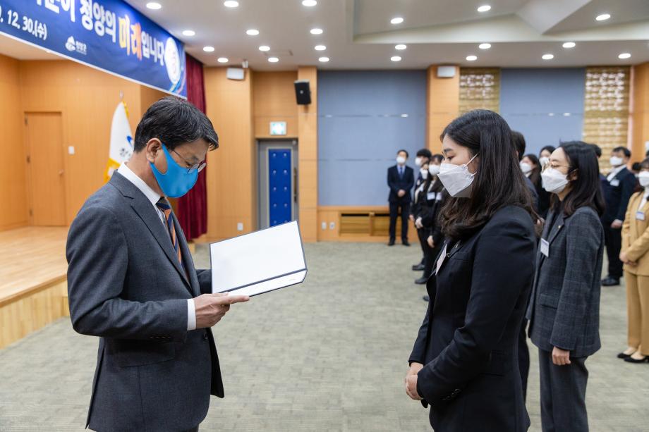 201230_사령장 교부_0044