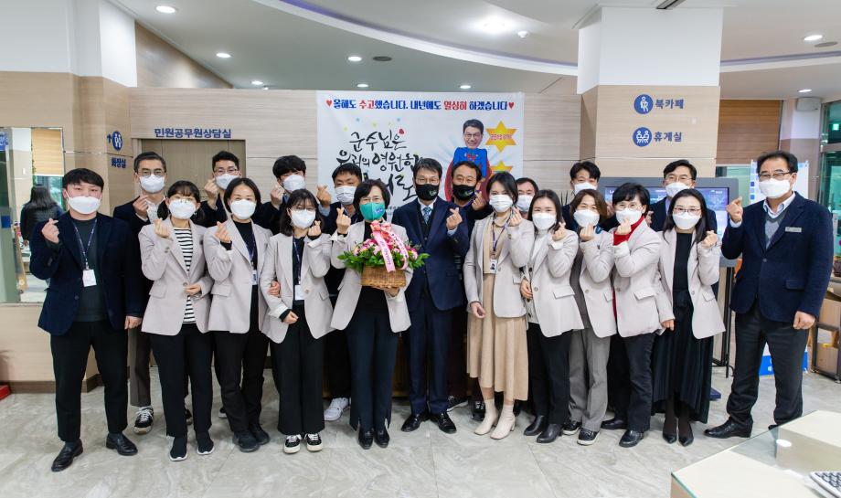 201231_실과 격려 방문_0004