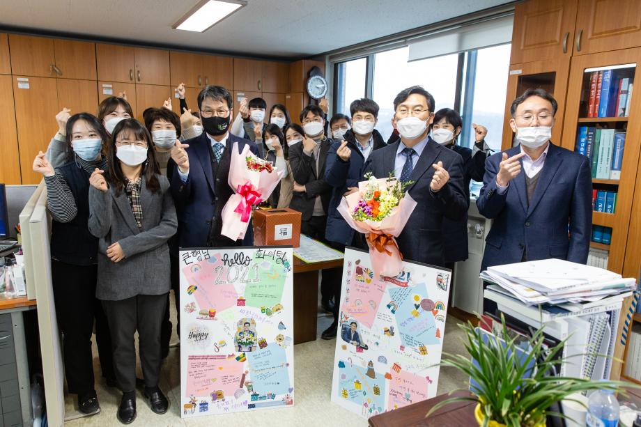 201231_실과 격려 방문_0021