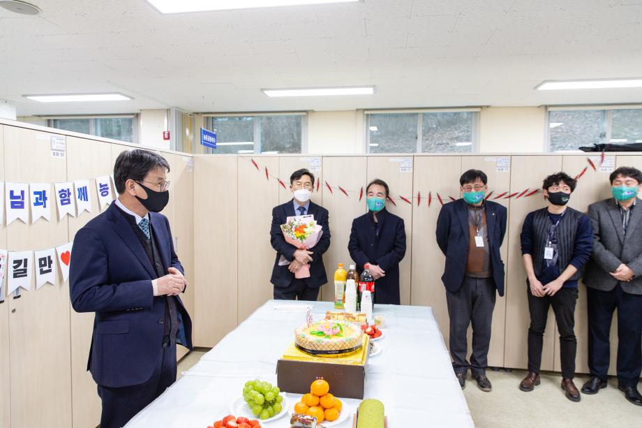 201231_실과 격려 방문_0033