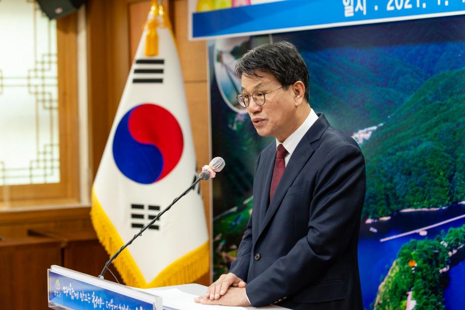 210104_2021년 신축년 시무식_0009