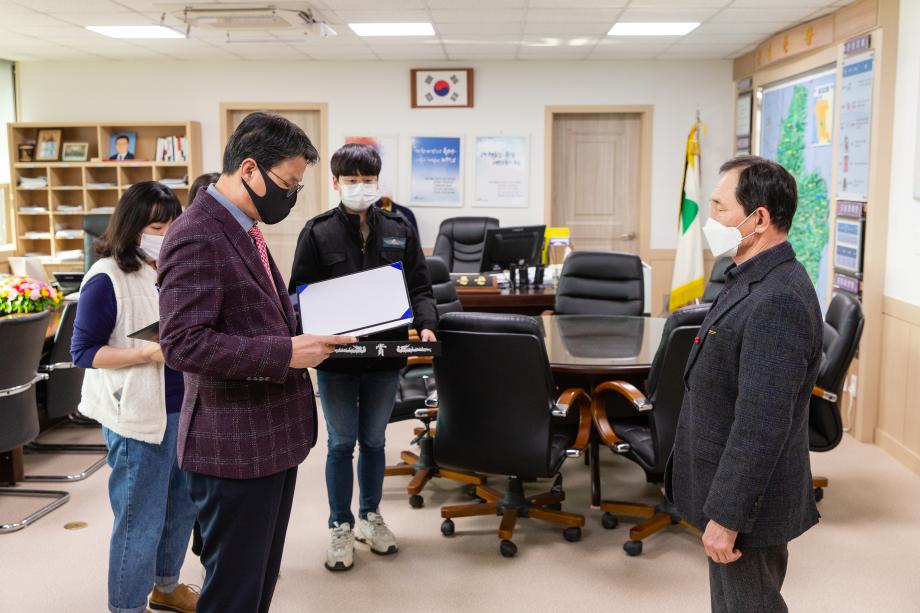 210106_청양농협표고공선회장 국무총리표창 전수식_0001