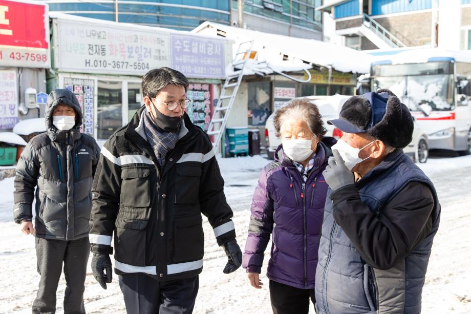 210107_제설현장 방문_0005