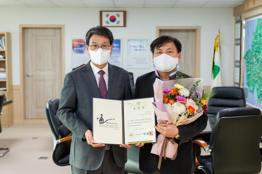 210114_문화예술발전 유공 도지사표창 전수식_0002