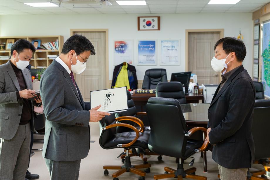 210114_문화예술발전 유공 도지사표창 전수식_0001