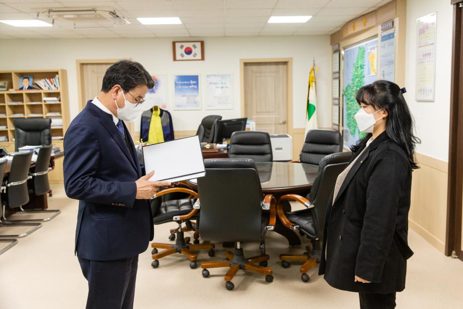 210115_사령장 교부_0001