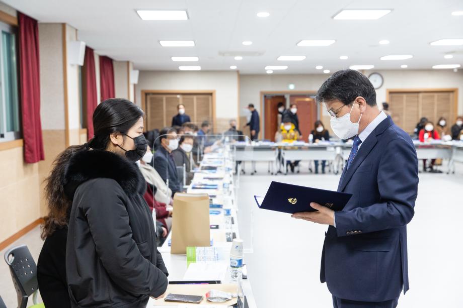 210118_청양읍주민자치회 위촉식_0001