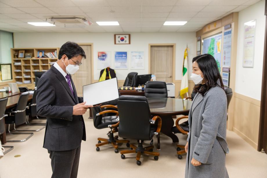 210126_고문변호사 위촉식_0001