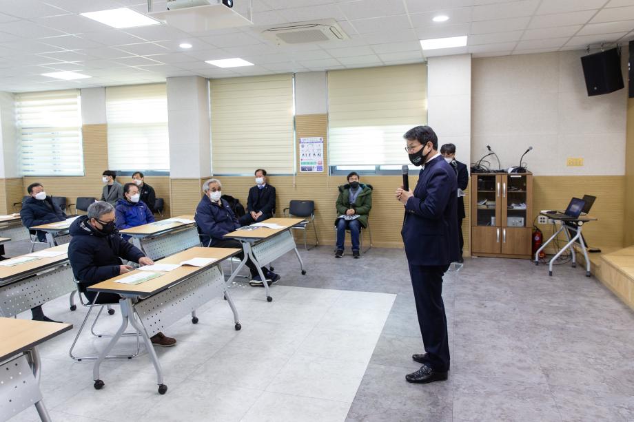 210129_충남형 마을만들기 주민설명회 추광리_0003