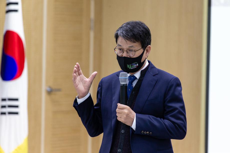 210129_충남형 마을만들기 주민설명회 추광리_0004