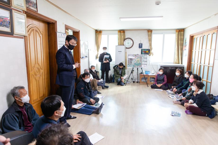 210129_충남형 마을만들기 주민설명회 흥산1리_0001