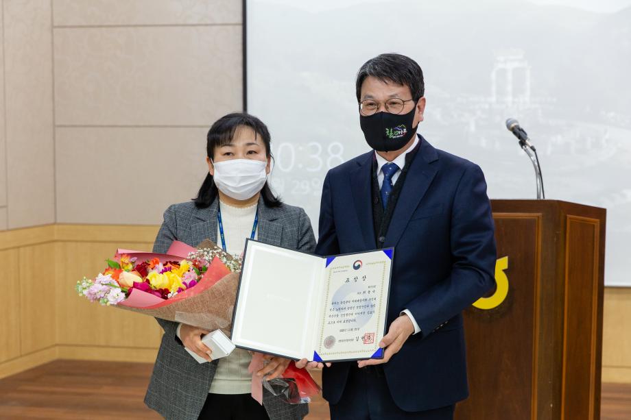 210129_화성농협 정기총회_0002