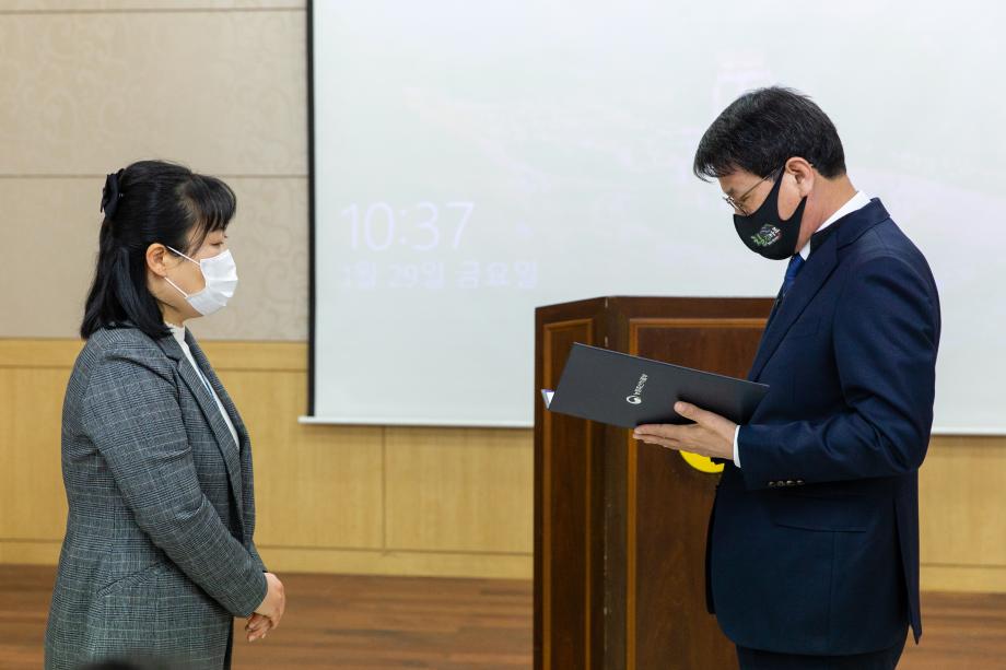 210129_화성농협 정기총회_0001