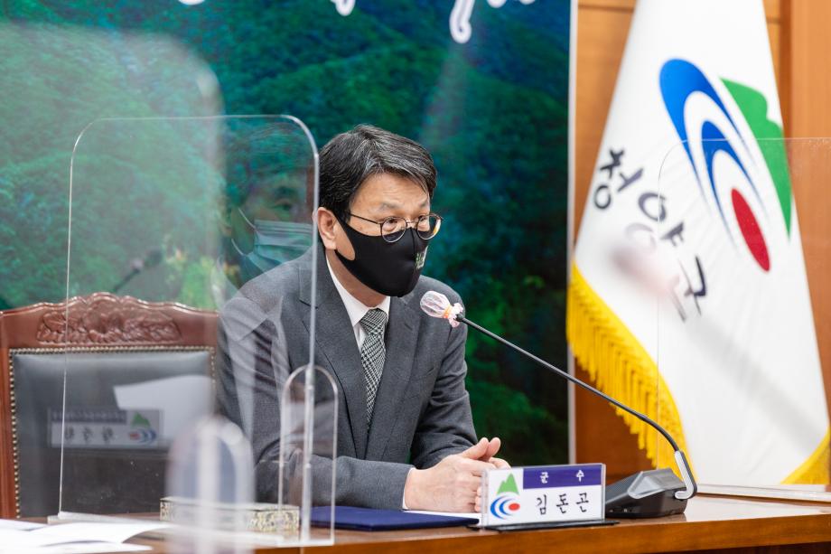 210201_청양군 충남도립대 청년스타트업 업무협약식_0003