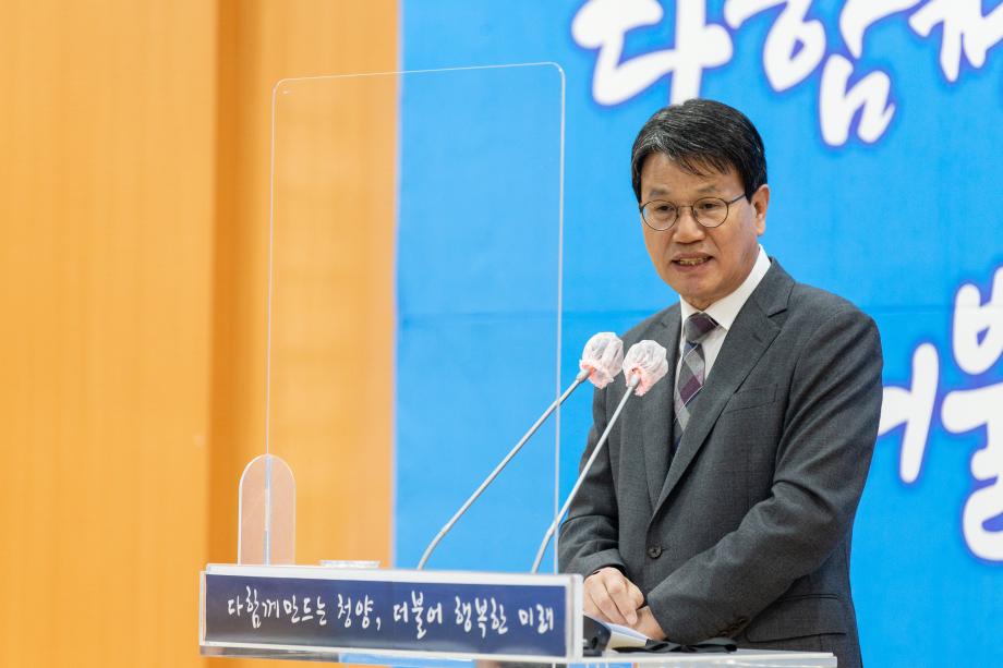 210202_2월 직원 월례 모임_0017