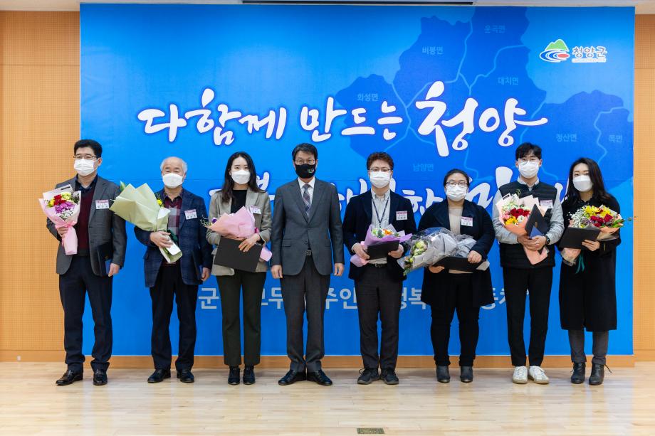 210202_2월 직원 월례 모임_0014