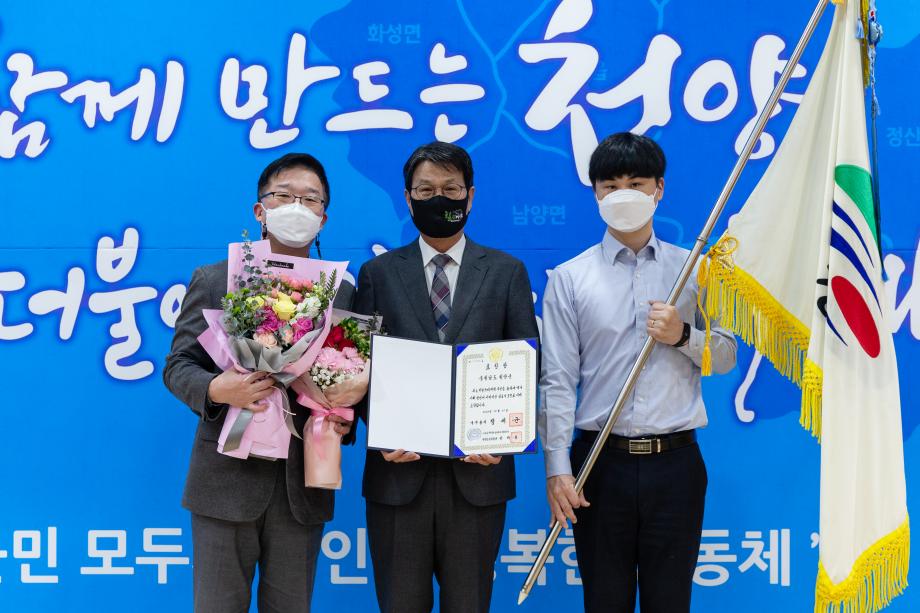 210202_2월 직원 월례 모임_0006