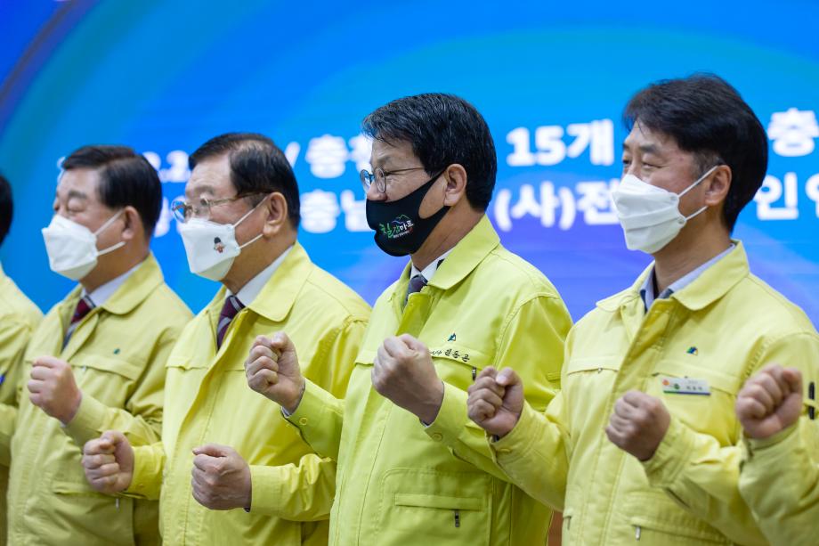 210202_코로나19 위기극복을 위한 소망대출 및 배달앱 업무협약_0005